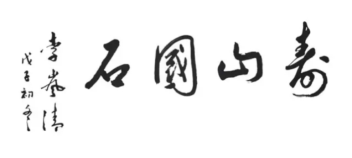 untitled.png